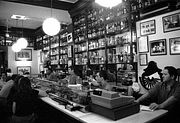 2002-05 Madrid Cafes2-31-PS-V1